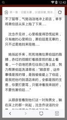 华体汇官网入口